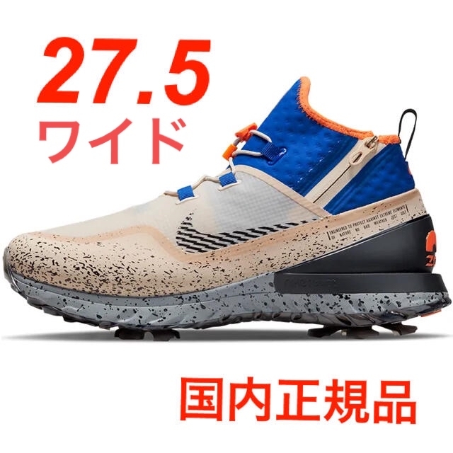 NIKE★ナイキ★エアズーム インフィニティ ツアー シールド W 27.5cm