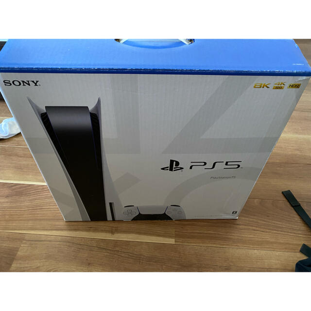 PS5