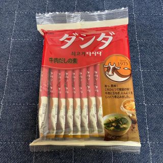 コストコ(コストコ)のダシダ(調味料)