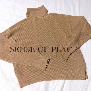 センスオブプレイスバイアーバンリサーチ(SENSE OF PLACE by URBAN RESEARCH)のSENSE OF PLACE センスオブプレイス  タートルネック　ニット(ニット/セーター)