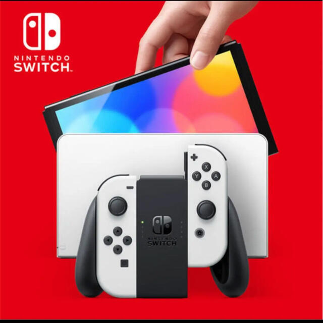 Nintendo Switch 有機ELモデル ホワイト家庭用ゲーム機本体