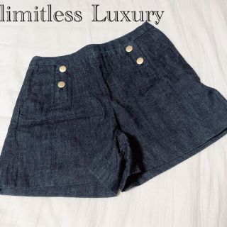 リミットレスラグジュアリー(LIMITLESS LUXURY)の【美品】limitless Luxury ショートパンツ  デニム(ショートパンツ)