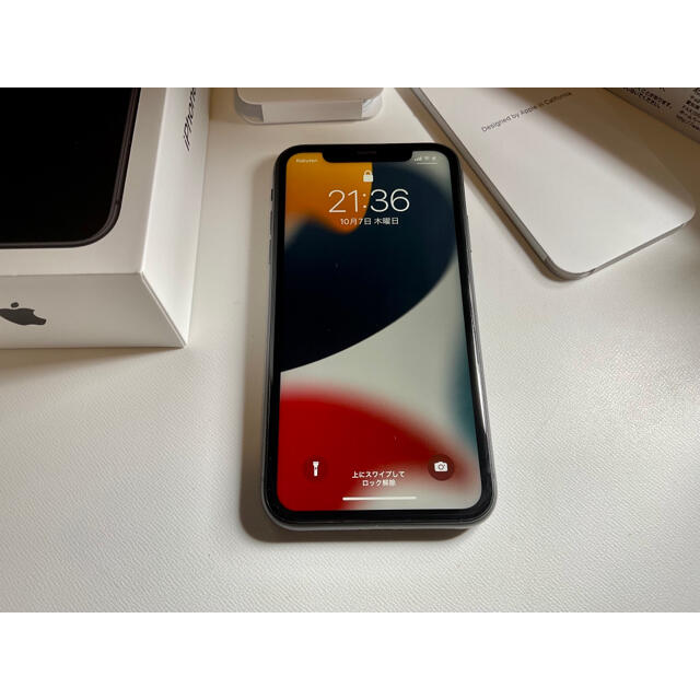 iPhone 11 SIMフリー 128gb