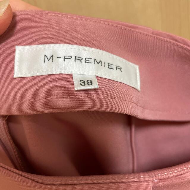 M-premier(エムプルミエ)のエムプルミ　スカート レディースのスカート(ひざ丈スカート)の商品写真