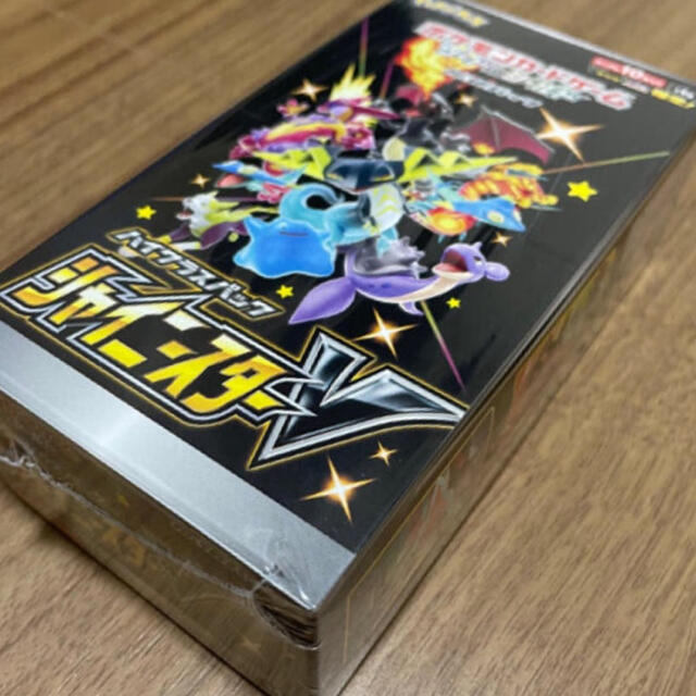 ポケモンカード シャイニースターV 1BOX