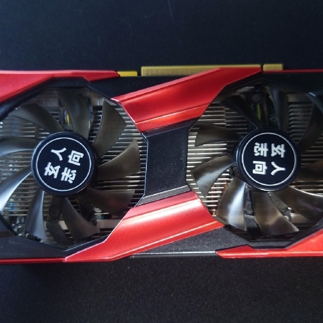 玄人志向gtx1060 6g ジャンク