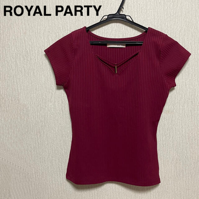 ROYAL PARTY(ロイヤルパーティー)のROYAL PARTY 半袖　ボルドー レディースのトップス(カットソー(半袖/袖なし))の商品写真