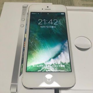 アイフォーン(iPhone)のiPhone5 au版 16GB ホワイト 本体のみ(スマートフォン本体)