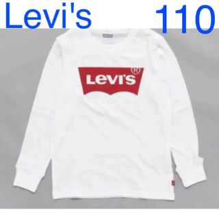 リーバイス(Levi's)の新品 Levis リーバイス 長袖 Tシャツ バットウィング ロゴ ロンT 白(Tシャツ/カットソー)