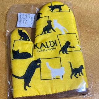 カルディ(KALDI)のカルディ　猫　ミトン(収納/キッチン雑貨)