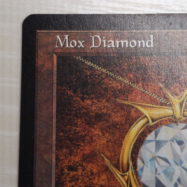 モックス・ダイアモンド/Mox Diamond 日英 2枚 モックス・ダイアモンド/Mox Diamond 日英 2枚