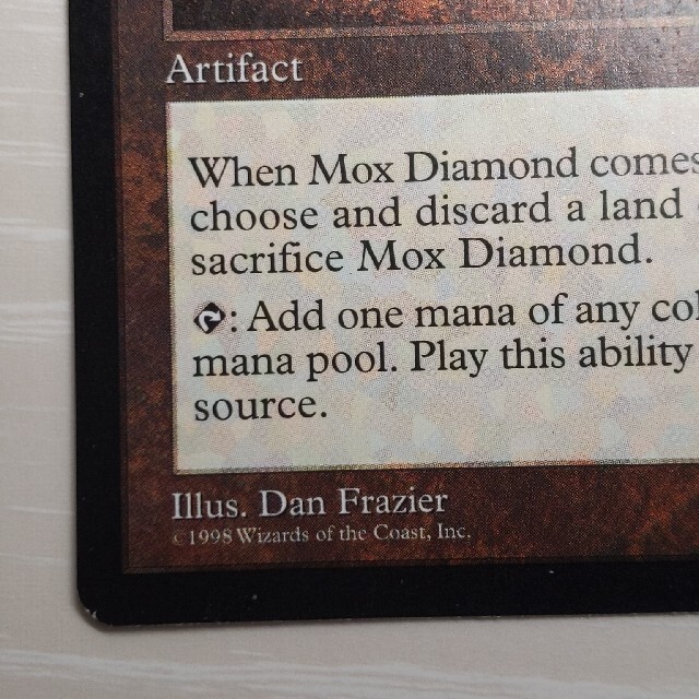 モックス・ダイアモンド/Mox Diamond 日英 2枚 モックス・ダイアモンド/Mox Diamond 日英 2枚