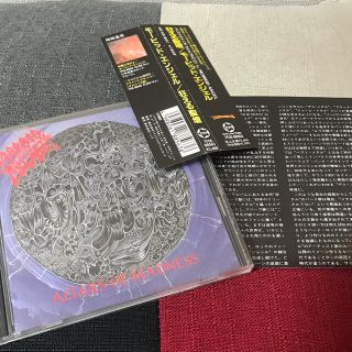 激レア！！morbid angel 1stアルバム！国内盤！(ポップス/ロック(洋楽))