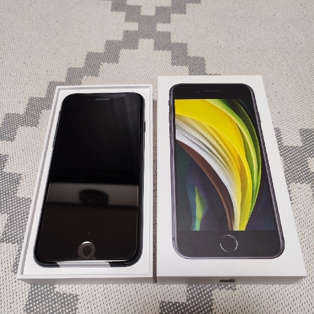 最終値下げ！iphone SE （第2世代）BLACK 64GB SIMフリー