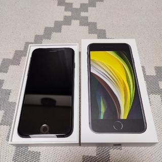 アイフォーン(iPhone)の値下げ　SIMフリー iPhone SE 第2世代 64GB ブラック(スマートフォン本体)