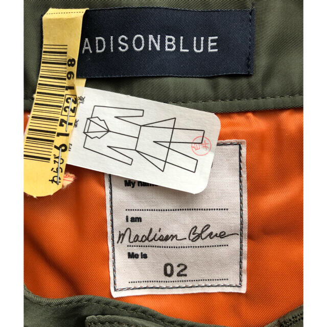 MADISONBLUE(マディソンブルー)の2020★マディソンブルー 5ポケット フレアスカート:お直しあり★カーキ/02 レディースのスカート(ロングスカート)の商品写真