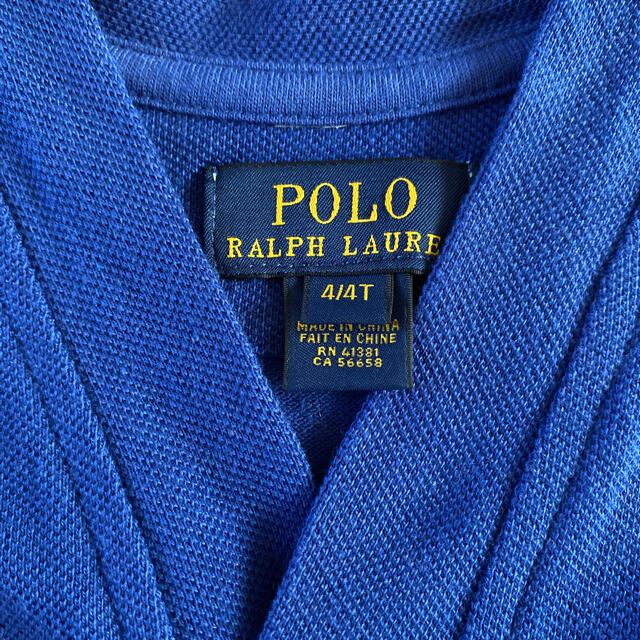 Ralph Lauren(ラルフローレン)のラルフローレン カーディガン　4T  110 キッズ/ベビー/マタニティのキッズ服男の子用(90cm~)(カーディガン)の商品写真