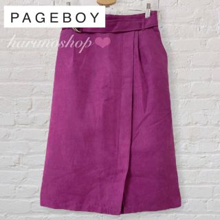 ページボーイ スカート パープル 紫 秋服 冬服 PAGEBOY 膝丈スカート(ひざ丈スカート)