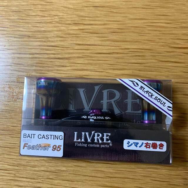まつまつまつ0925様専用crank feather95 ブラックソウル rotondaro.com.uy