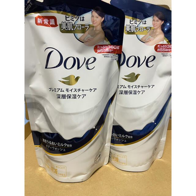 Unilever(ユニリーバ)のダヴ ボディウォッシュ プレミアム モイスチャーケア つめかえ用 360g×2個 コスメ/美容のボディケア(ボディソープ/石鹸)の商品写真