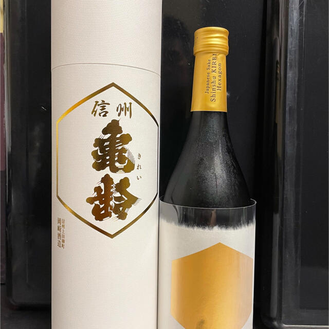 信州亀齢 ヘキサゴン 信州亀齢 ヘキサゴン