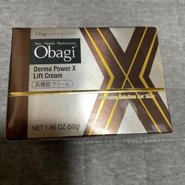 オバジ　ダーマパワーX リフトクリーム　50g