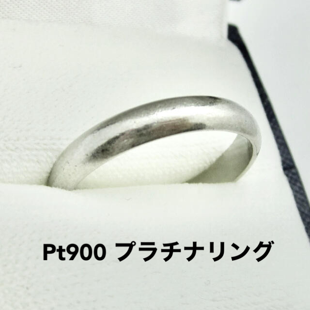 感謝報恩 Pt850 プラチナ 甲丸 マリッジリング 結婚指輪 サイズ #10.5