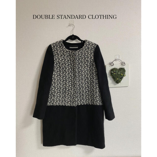 DOUBLE STANDARD CLOTHING(ダブルスタンダードクロージング)のDOUBLE STANDARD CLOTHING コート 美品 レディースのジャケット/アウター(ロングコート)の商品写真