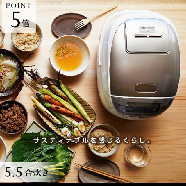 タイガー 圧力IH炊飯器 JPK-A-100W 5.5合炊 ホワイト