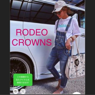 ロデオクラウンズ(RODEO CROWNS)のロデオクラウンズ クリアシェーブサロペットスリムパンツ(サロペット/オーバーオール)