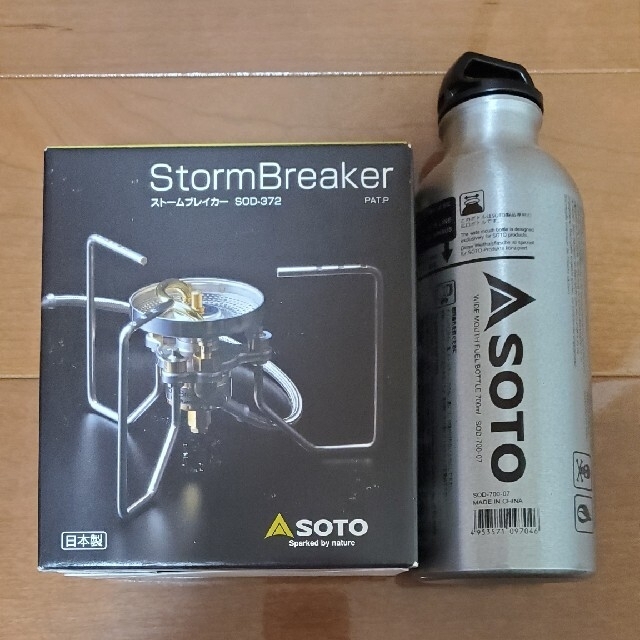 SOTO ストームブレイカー 、700mlボトル付、 新品送料込 enot.in.ua