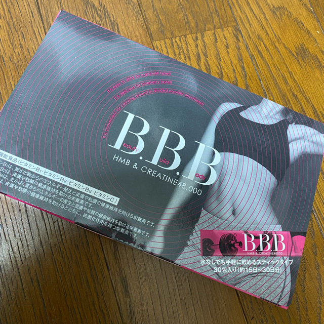 BBB トリプルビー コスメ/美容のダイエット(ダイエット食品)の商品写真