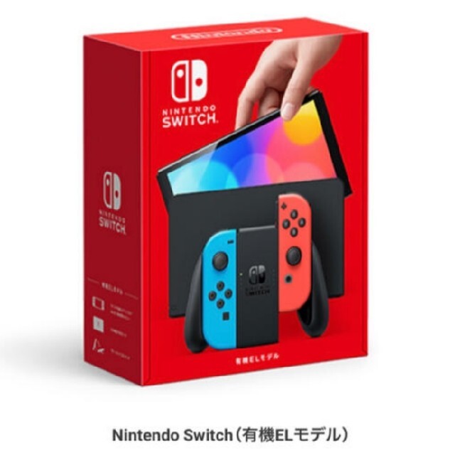 新品 Nintendo Switch 有機EL  ネオンブルー/ネオンレッド②家庭用ゲーム機本体