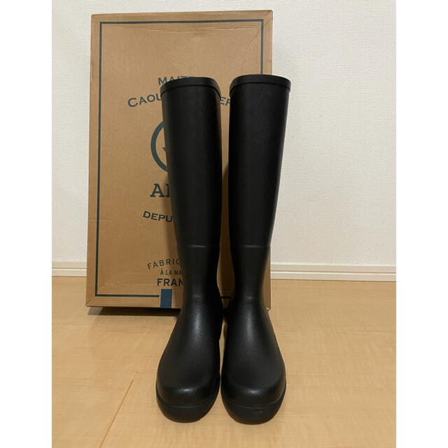 AIGLE エーグル ミスジュリエット レインブーツ 人気ショップ kba.com.pl