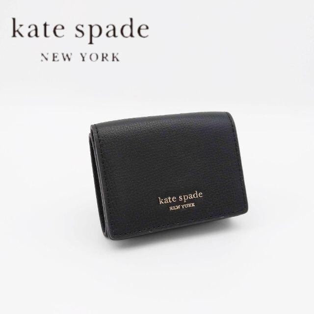 2021人気新作 - york new spade kate 未使用 三つ折り ミニ財布 ケイトスペード 財布