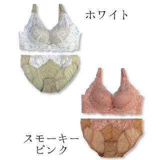 新品未使用　送料込み♡ノンワイヤーブラジャー＆ショーツセット　スモーキーピンク(ブラ&ショーツセット)