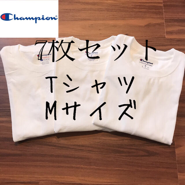 【訳あり】champion チャンピオン メンズ 半袖 Tシャツ 白T 洋服 M