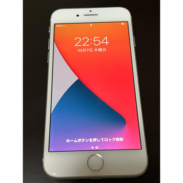 iPhone8 64GB SIMロック解除済