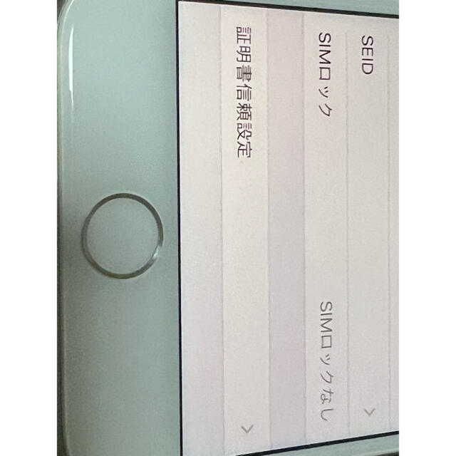 Apple(アップル)のiPhone8 64GB SIMロック解除済　 スマホ/家電/カメラのスマートフォン/携帯電話(スマートフォン本体)の商品写真