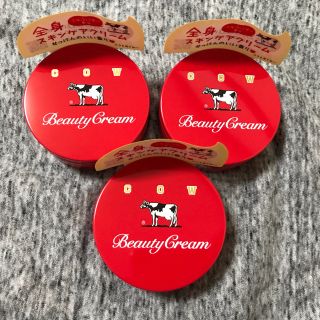 カウブランド(COW)のカウブランド　赤箱　ビューティクリーム　80g 新品未使用　3個(ボディクリーム)