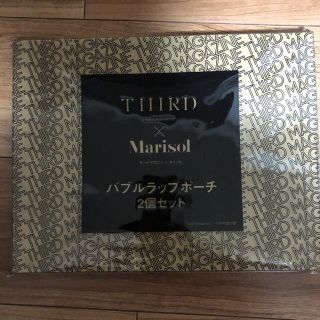 シュウエイシャ(集英社)のマリソル　11月号　付録　THIRD MAGAZINE ポーチ(ポーチ)