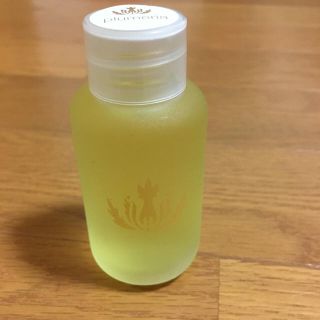 マリエオーガニクス(Malie Organics)のマリエオーガニクス ミニ リードディフューザー(アロマディフューザー)