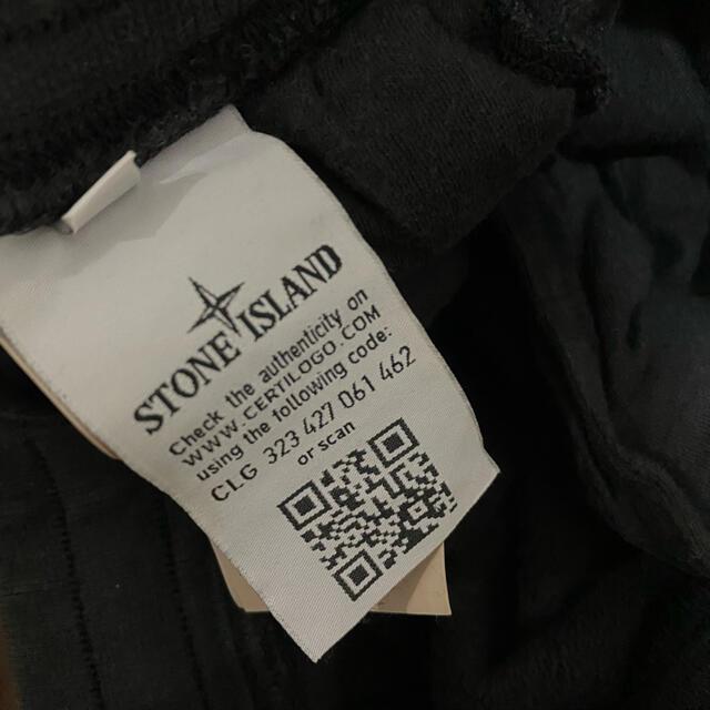 STONE ISLAND(ストーンアイランド)のstone island sweat cargo pants メンズのパンツ(ワークパンツ/カーゴパンツ)の商品写真