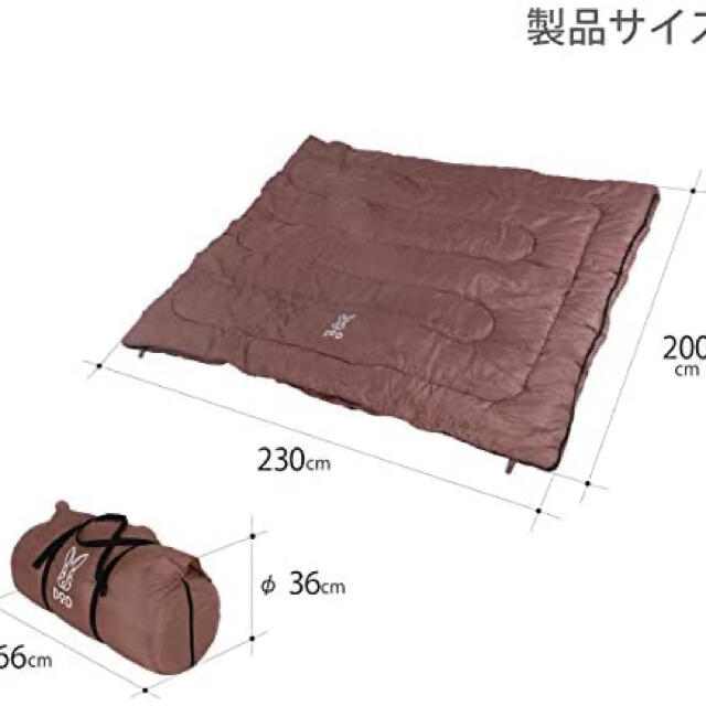 DOD S4 わがやのシュラフ 新品未使用 1