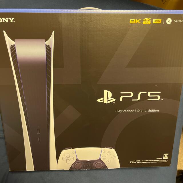 プレイステーション5  PS5 デジタル Edition CFI-1100B01