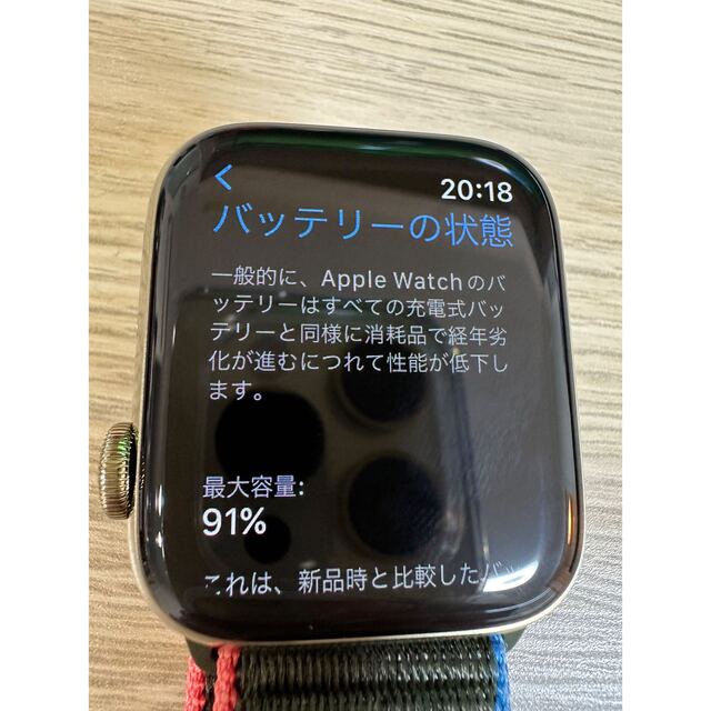 Apple Watch - Apple Watch 6 44mm ステンレスゴールド バンドなし