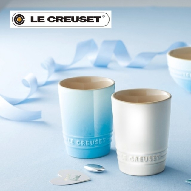 LE CREUSET(ルクルーゼ)のO155*“NEW!!LE CREUSET/ル・クルーゼ★ペアショートタンブラー インテリア/住まい/日用品のキッチン/食器(タンブラー)の商品写真