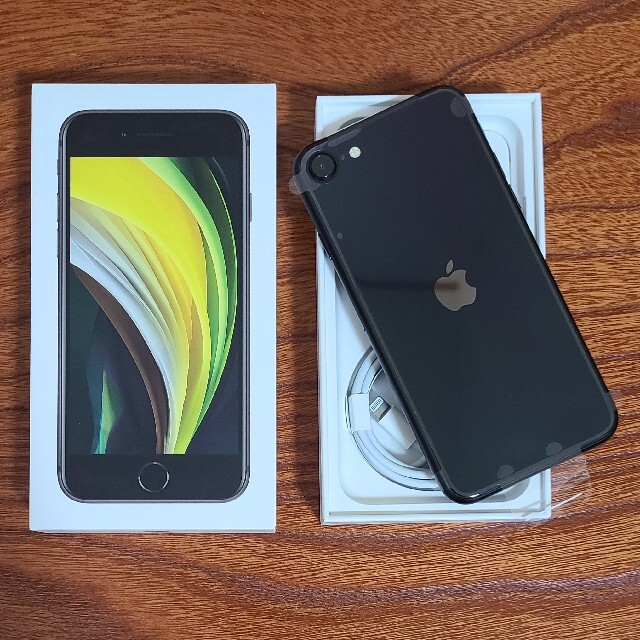新品未使用】iphone SE 第2世代 64GB ブラック SIMフリー 【超特価