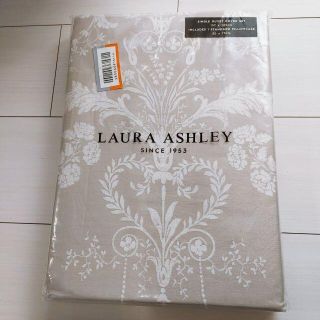 ローラアシュレイ(LAURA ASHLEY)のローラアシュレイ ジョゼッテ ドーヴグレー デュベカバーセット シングル(シーツ/カバー)