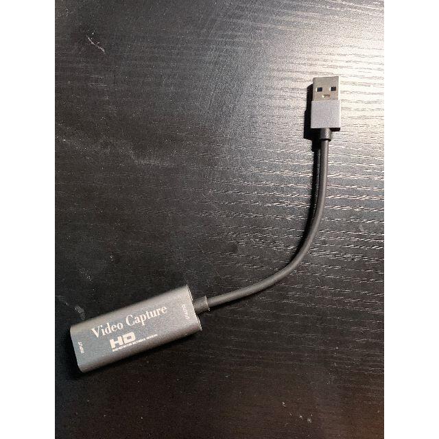 【新品】HDMI キャプチャーボード ゲームキャプチャー USB3.0 スマホ/家電/カメラのPC/タブレット(PC周辺機器)の商品写真